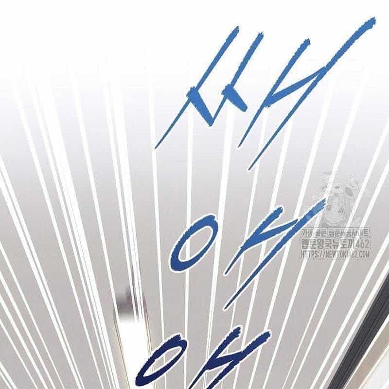 Thiên Tài Âm Nhạc Trường Trung Học - Chương 29 - ảnh 11