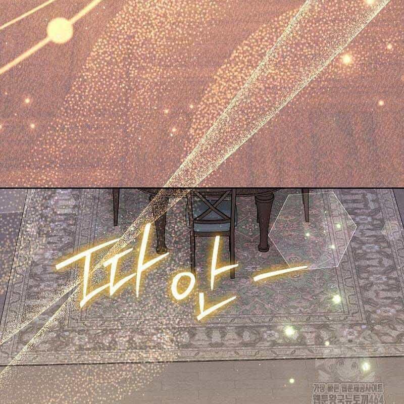 Thiên Tài Âm Nhạc Trường Trung Học - Chương 32 - ảnh 156