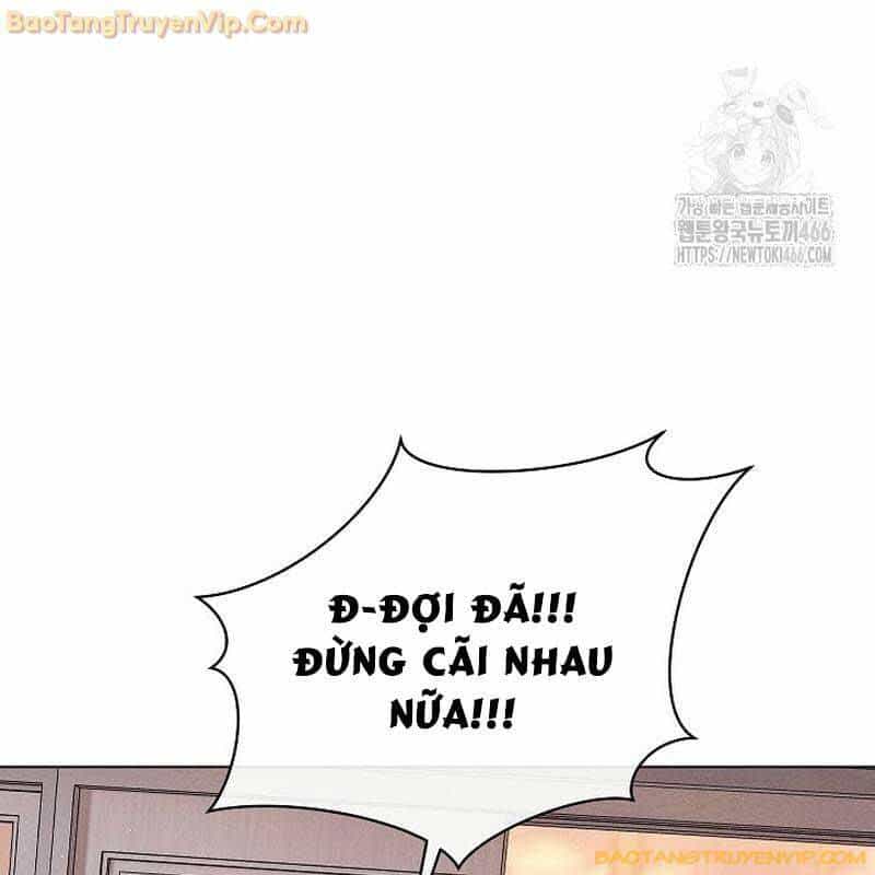Thiên Tài Âm Nhạc Trường Trung Học - Chương 42 - ảnh 20