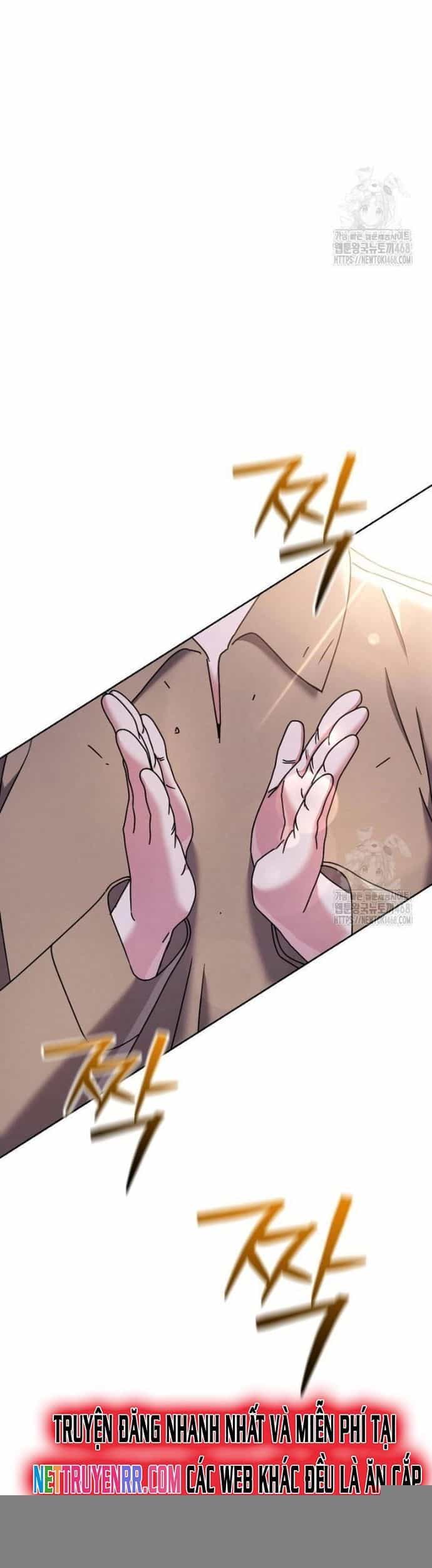 Thiên Tài Âm Nhạc Trường Trung Học - Chương 49 - ảnh 41