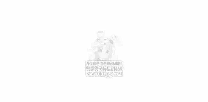 Thiên Tài Âm Nhạc Trường Trung Học - Chương 91 - ảnh 20