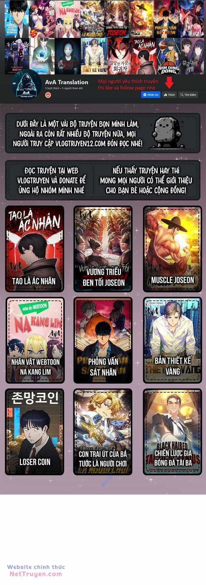 Thiên Tài Âm Nhạc - Chương 15 - ảnh 1