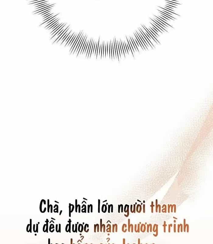 Thiên Tài Âm Nhạc - Chương 27 - ảnh 43