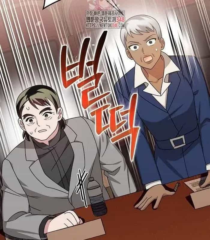 Thiên Tài Âm Nhạc - Chương 36 - ảnh 2