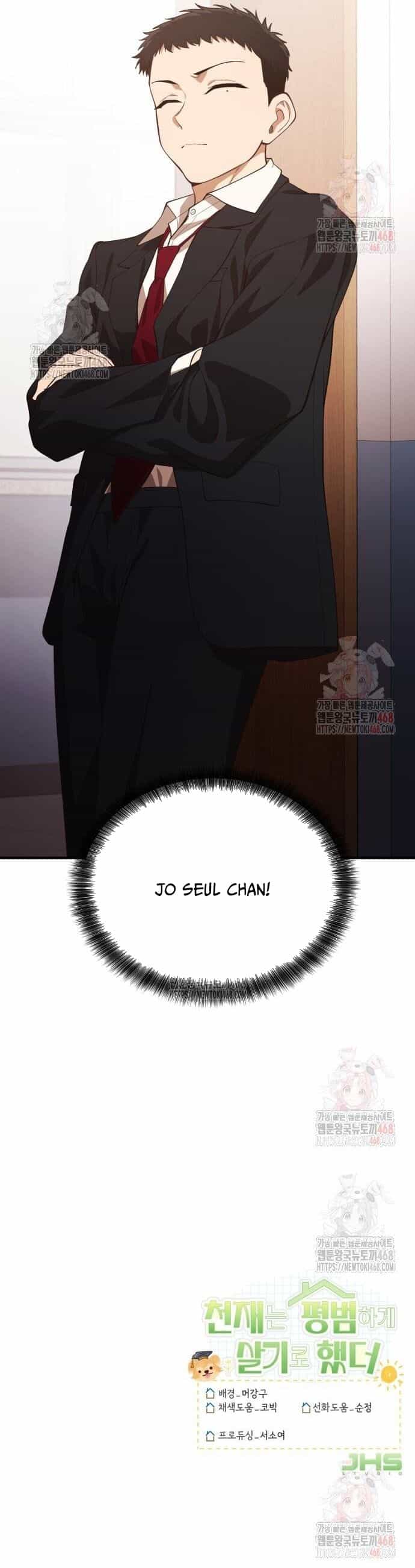 Thiên Tài Bình Dị - Chương 26 - ảnh 51