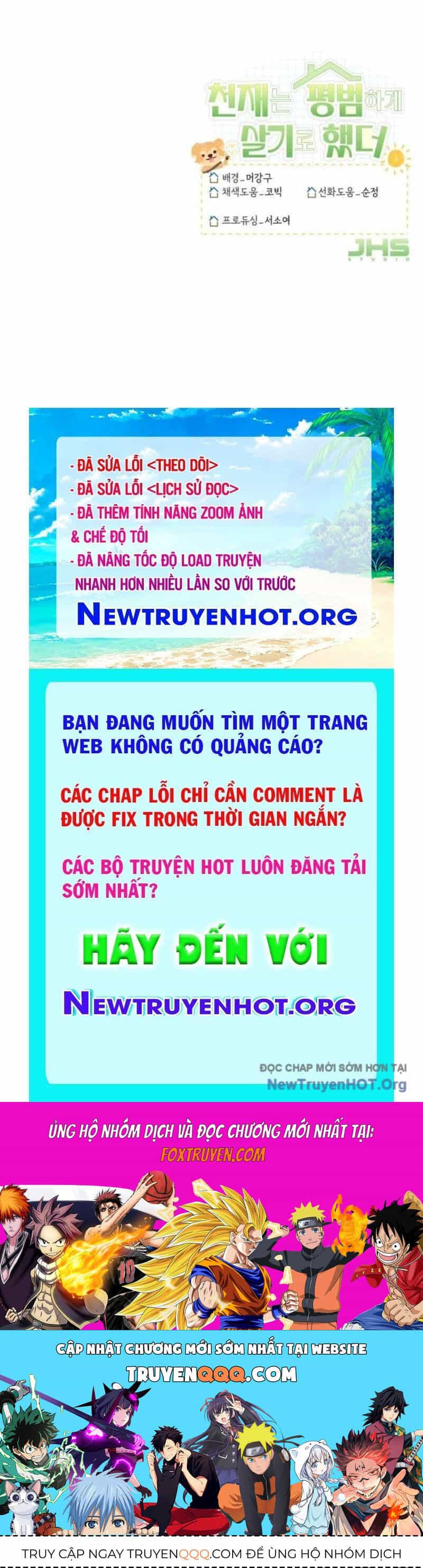 Thiên Tài Bình Dị - Chương 32 - ảnh 182