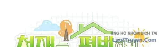 Thiên Tài Bình Dị - Chương 46 - ảnh 148