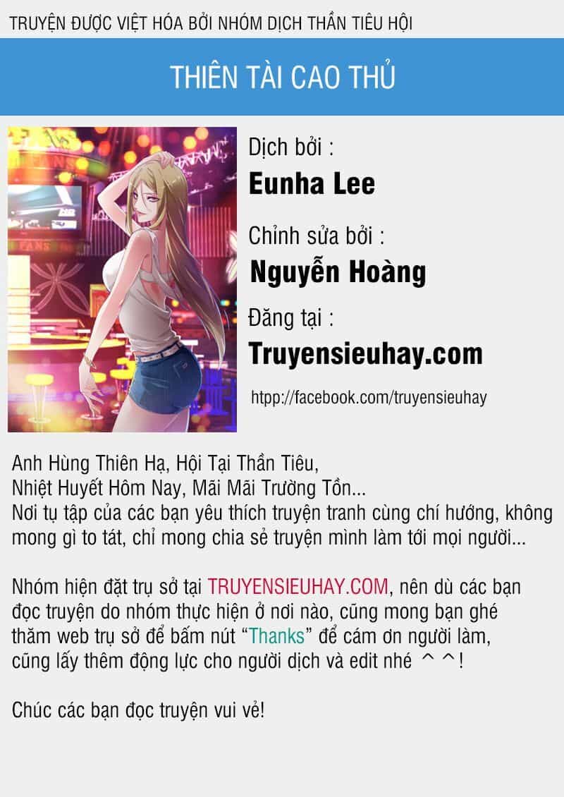 Thiên Tài Cao Thủ - Chương 113 - ảnh 1