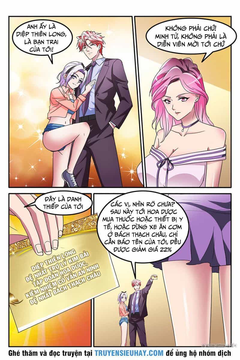 Thiên Tài Cao Thủ - Chương 141 - ảnh 5