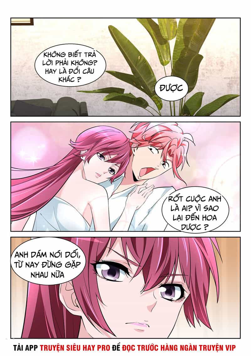 Thiên Tài Cao Thủ - Chương 215 - ảnh 14