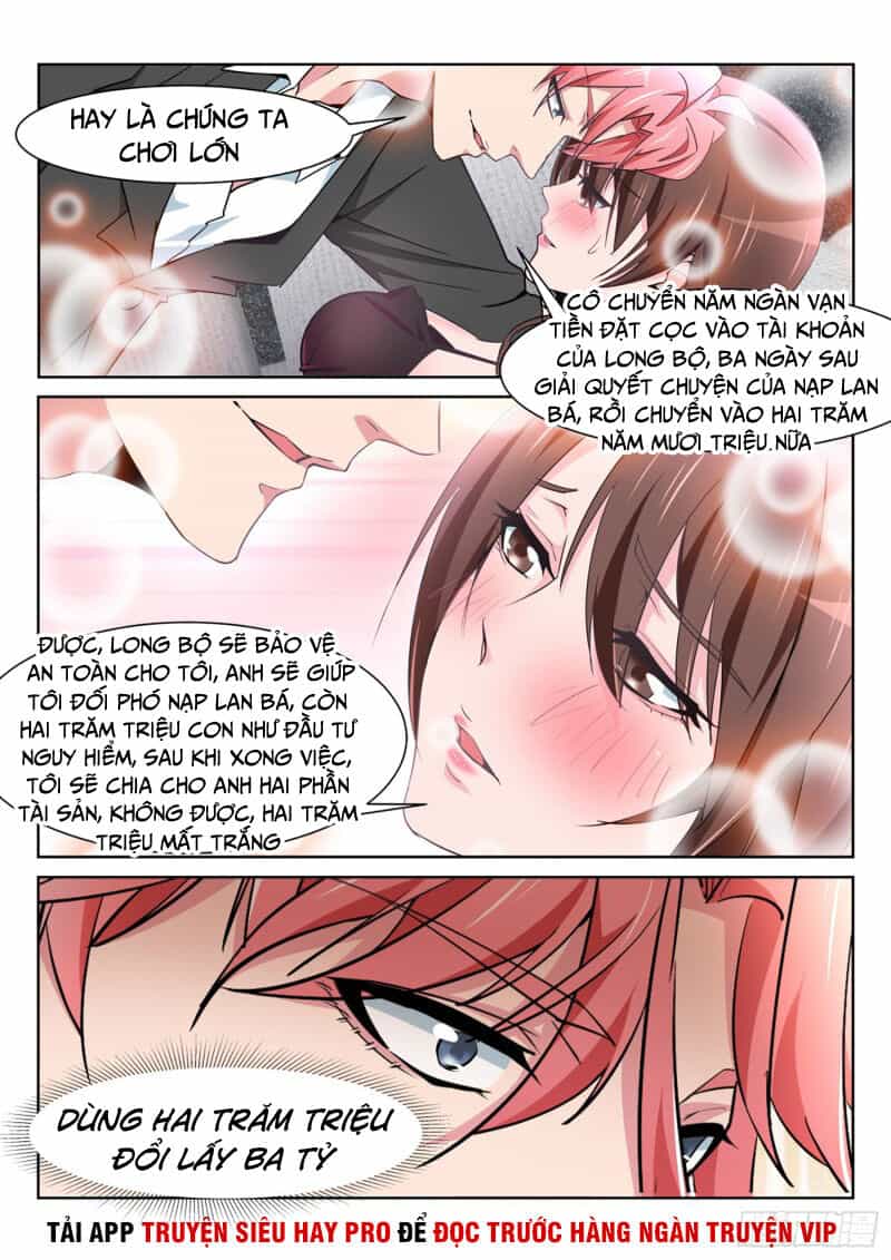 Thiên Tài Cao Thủ - Chương 219 - ảnh 12