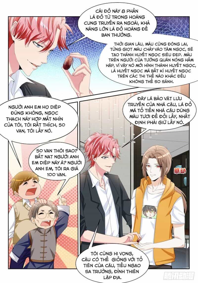 Thiên Tài Cao Thủ - Chương 239 - ảnh 7