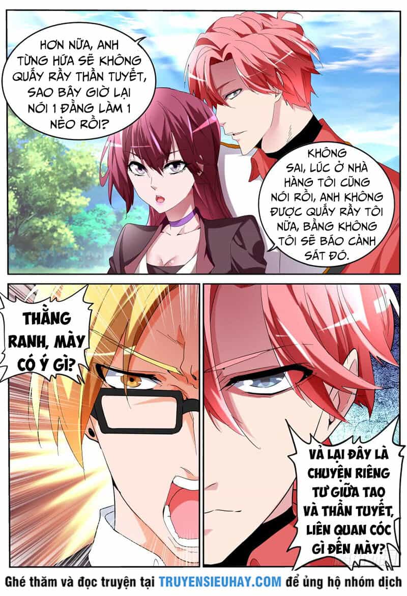 Thiên Tài Cao Thủ - Chương 59 - ảnh 9