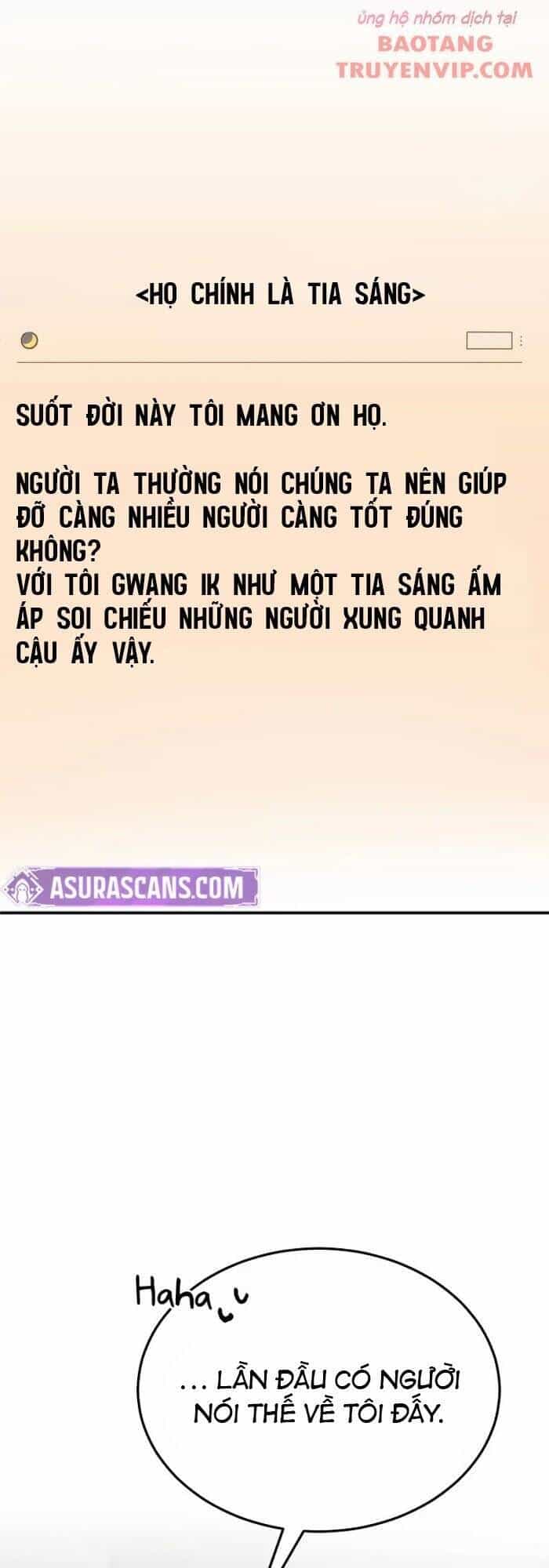 Thiên Tài Của Dòng Dõi Độc Nhất Vô Nhị - Chương 102 - ảnh 25