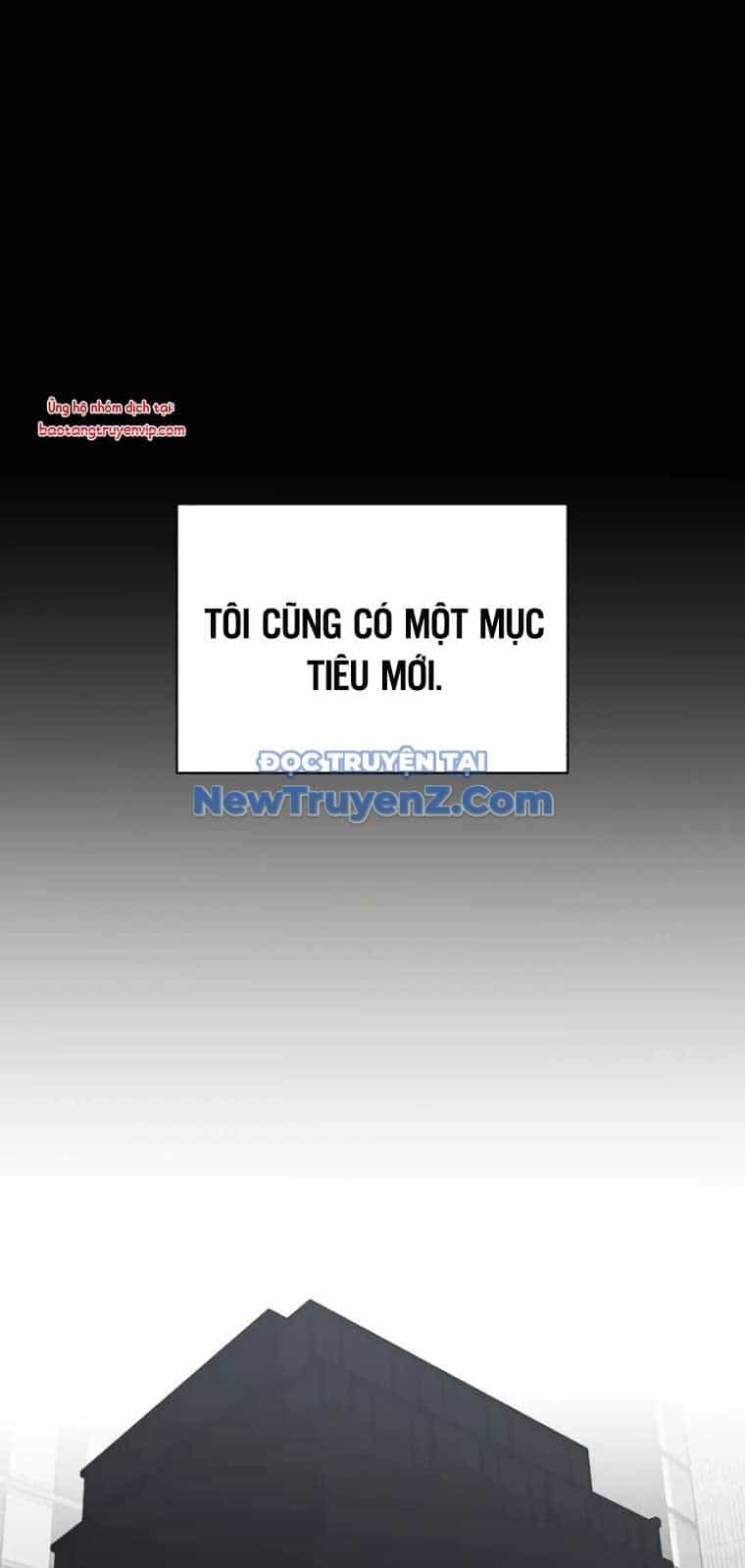 Thiên Tài Của Dòng Dõi Độc Nhất Vô Nhị - Chương 107 - ảnh 19