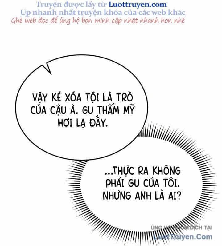 Thiên Tài Của Dòng Dõi Độc Nhất Vô Nhị - Chương 109 - ảnh 141