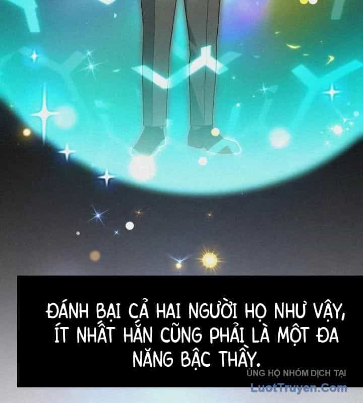 Thiên Tài Của Dòng Dõi Độc Nhất Vô Nhị - Chương 109 - ảnh 37