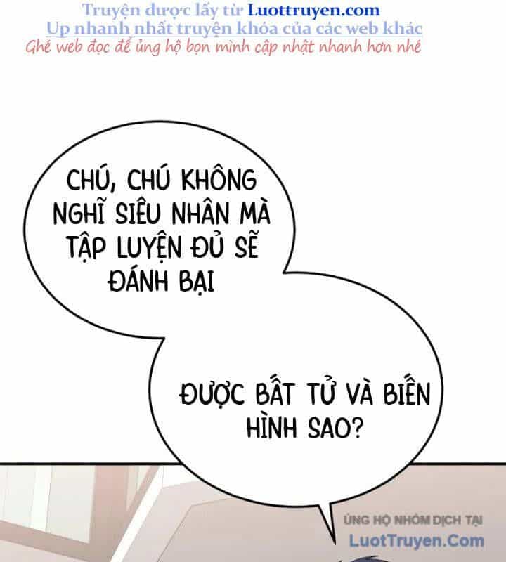 Thiên Tài Của Dòng Dõi Độc Nhất Vô Nhị - Chương 109 - ảnh 57