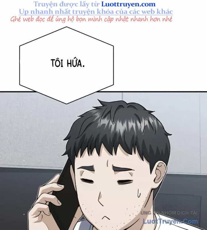 Thiên Tài Của Dòng Dõi Độc Nhất Vô Nhị - Chương 109 - ảnh 78