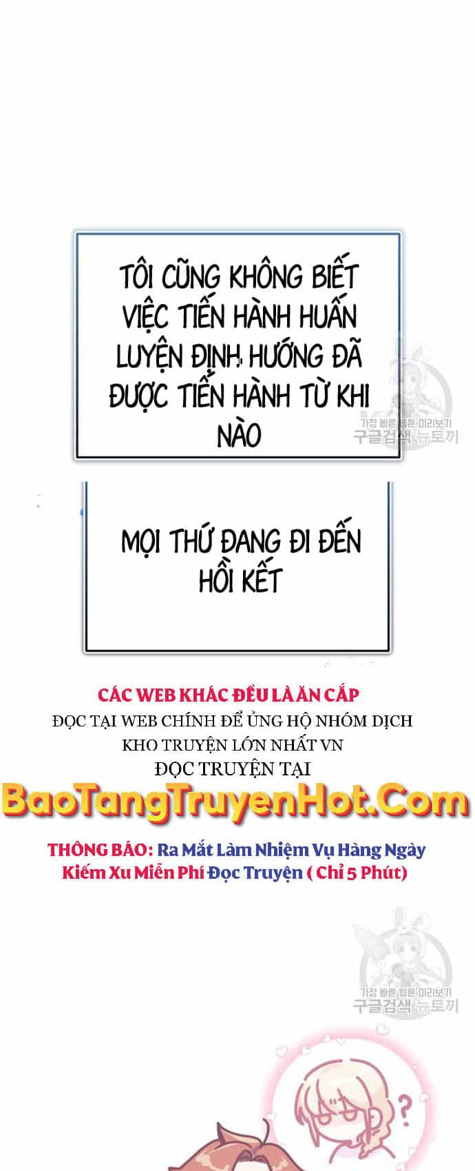 Thiên Tài Của Dòng Dõi Độc Nhất Vô Nhị - Chương 15 - ảnh 62