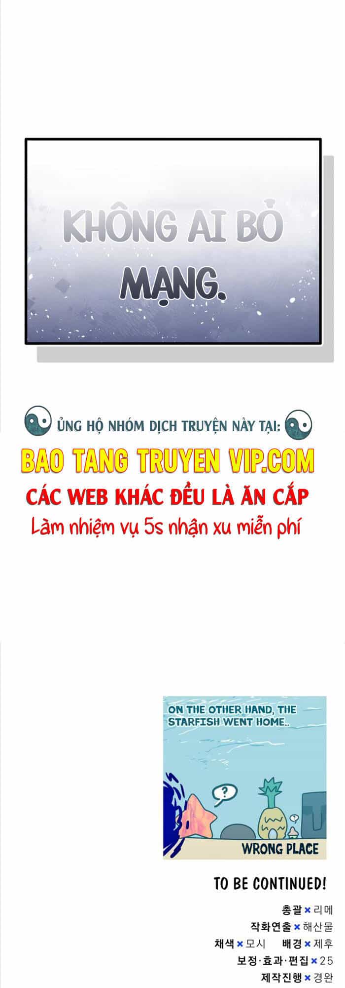 Thiên Tài Của Dòng Dõi Độc Nhất Vô Nhị - Chương 49 - ảnh 58