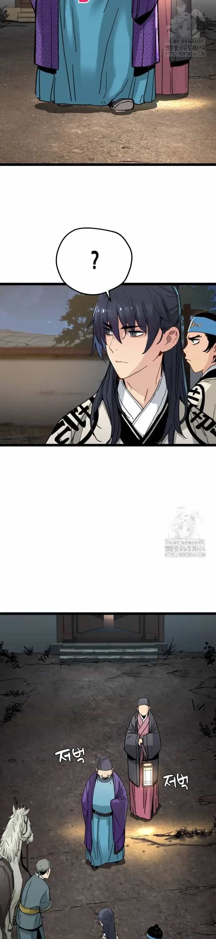 Thiên Tài Đoản Mệnh - Chương 12 - ảnh 34