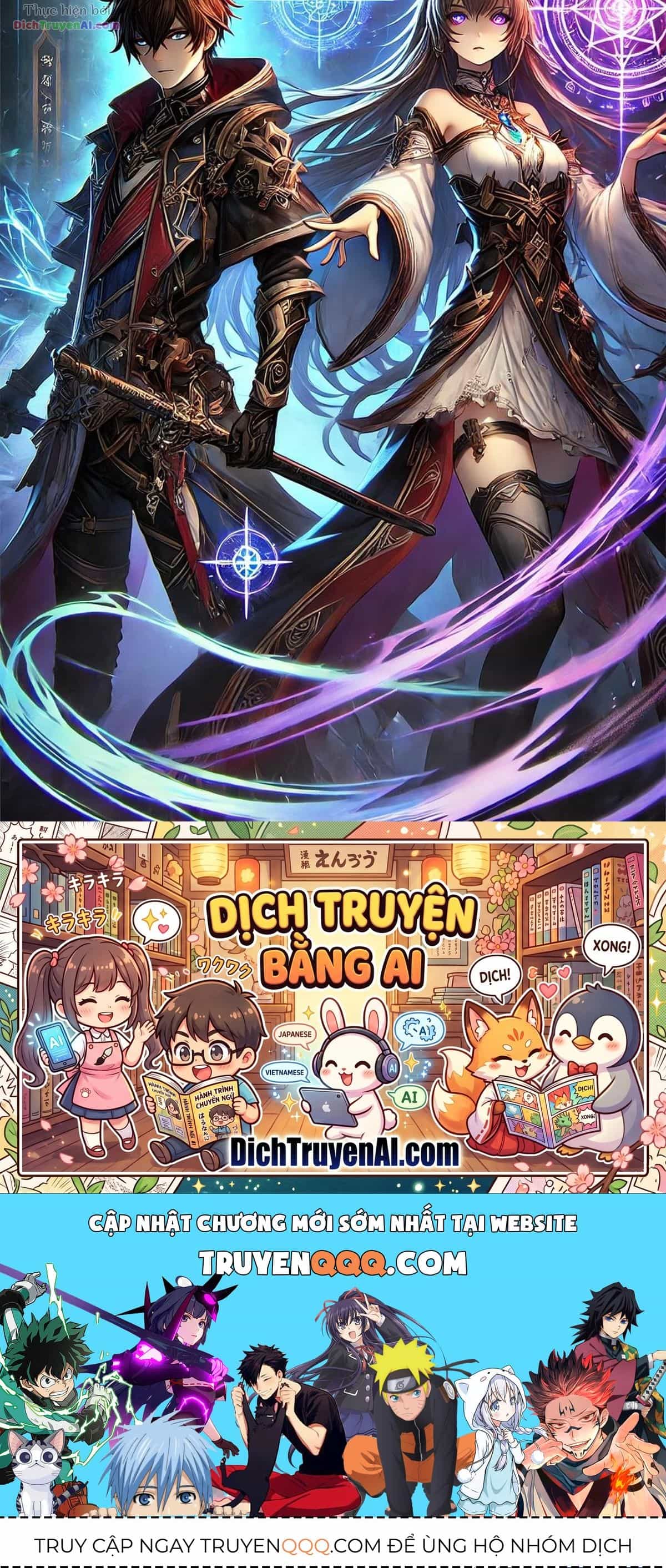 Thiên Tài Đoản Mệnh - Chương 94 - ảnh 71