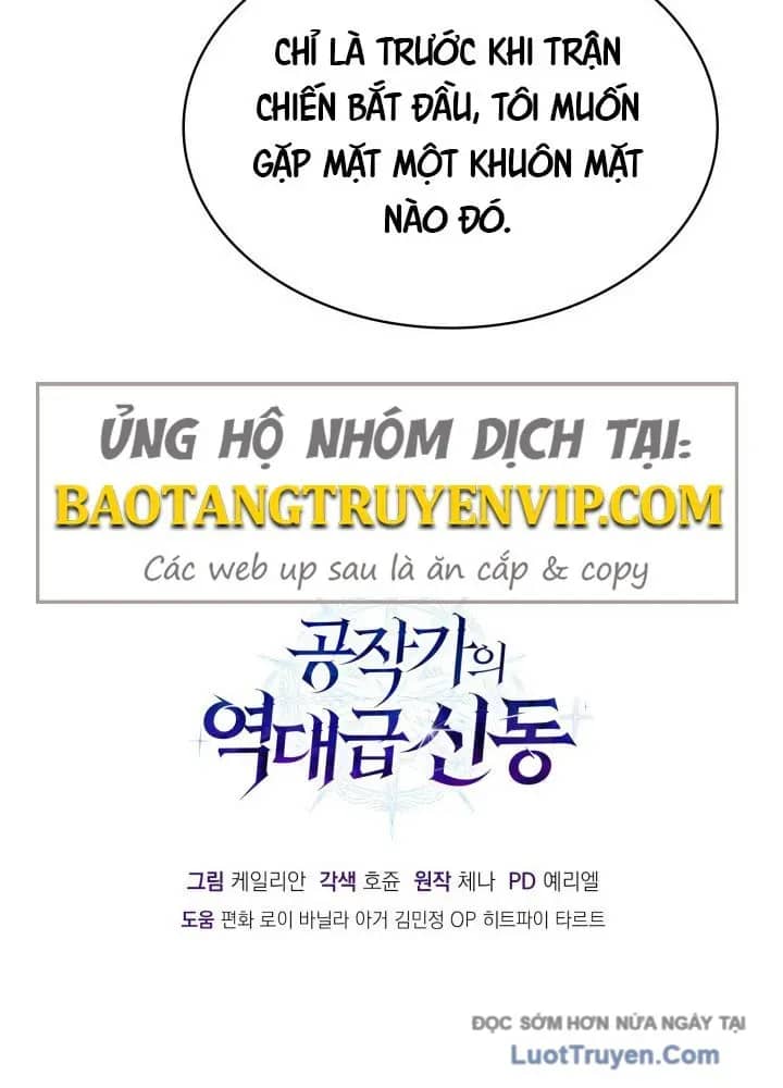 Thiên Tài Huyền Thoại Nhà Công Tước - Chương 22 - ảnh 145