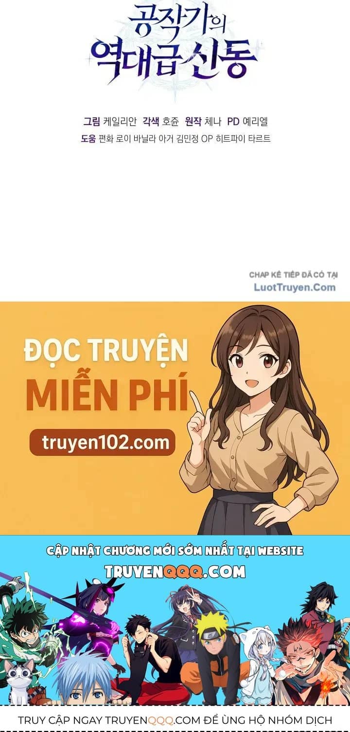 Thiên Tài Huyền Thoại Nhà Công Tước - Chương 24 - ảnh 154