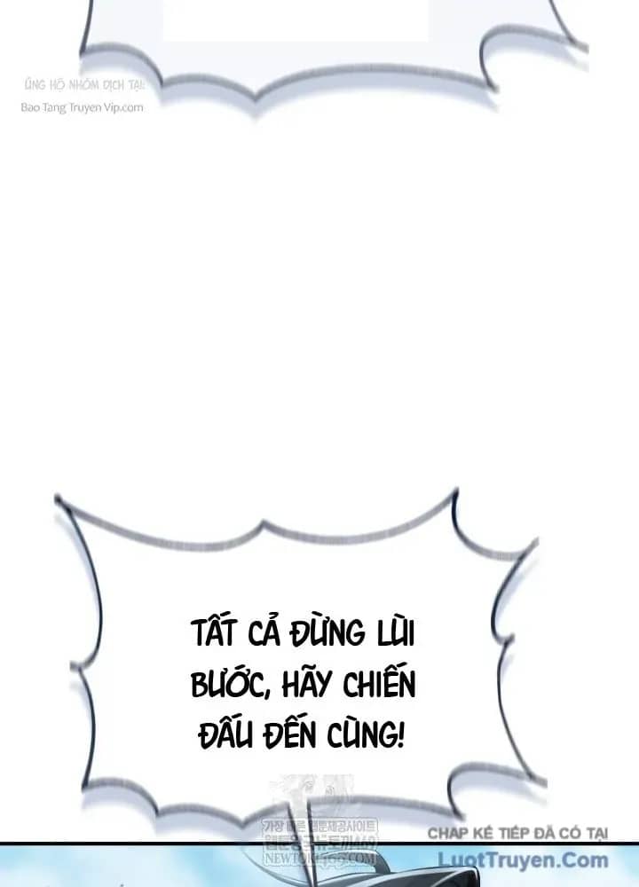 Thiên Tài Huyền Thoại Nhà Công Tước - Chương 24 - ảnh 36