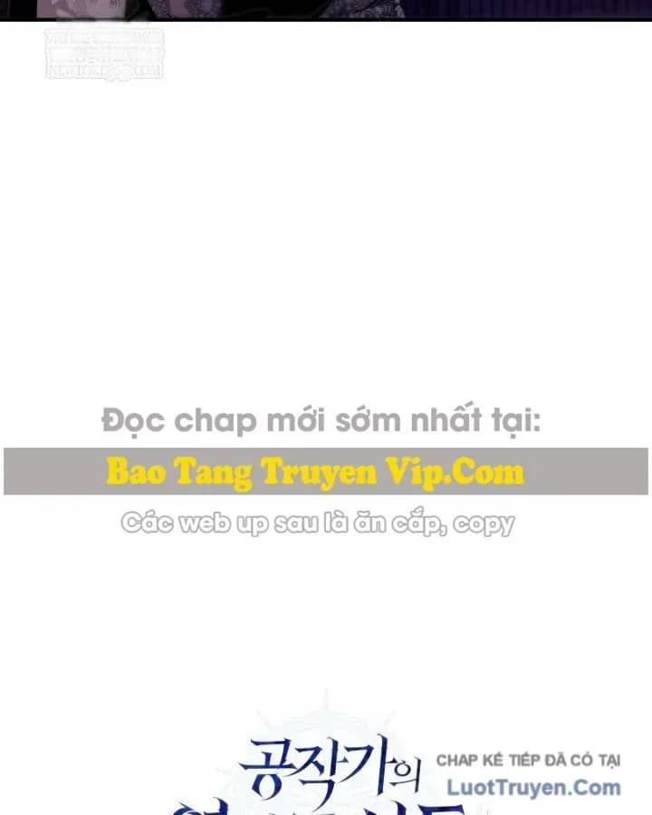 Thiên Tài Huyền Thoại Nhà Công Tước - Chương 37 - ảnh 186