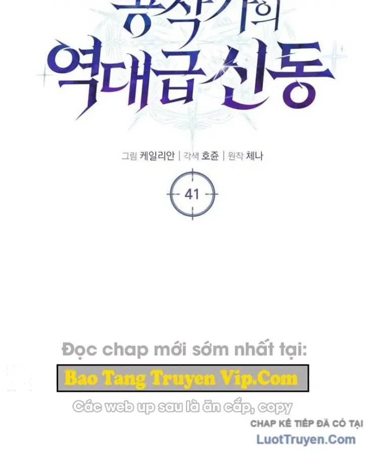 Thiên Tài Huyền Thoại Nhà Công Tước - Chương 41 - ảnh 28