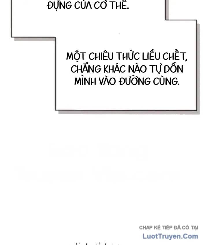 Thiên Tài Huyền Thoại Nhà Công Tước - Chương 42 - ảnh 22