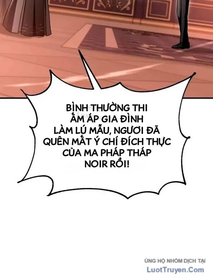 Thiên Tài Huyền Thoại Nhà Công Tước - Chương 49 - ảnh 66