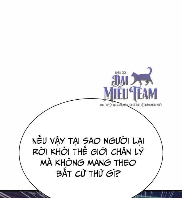 Thiên Tài Huyền Thoại Nhà Công Tước - Chương 52 - ảnh 199