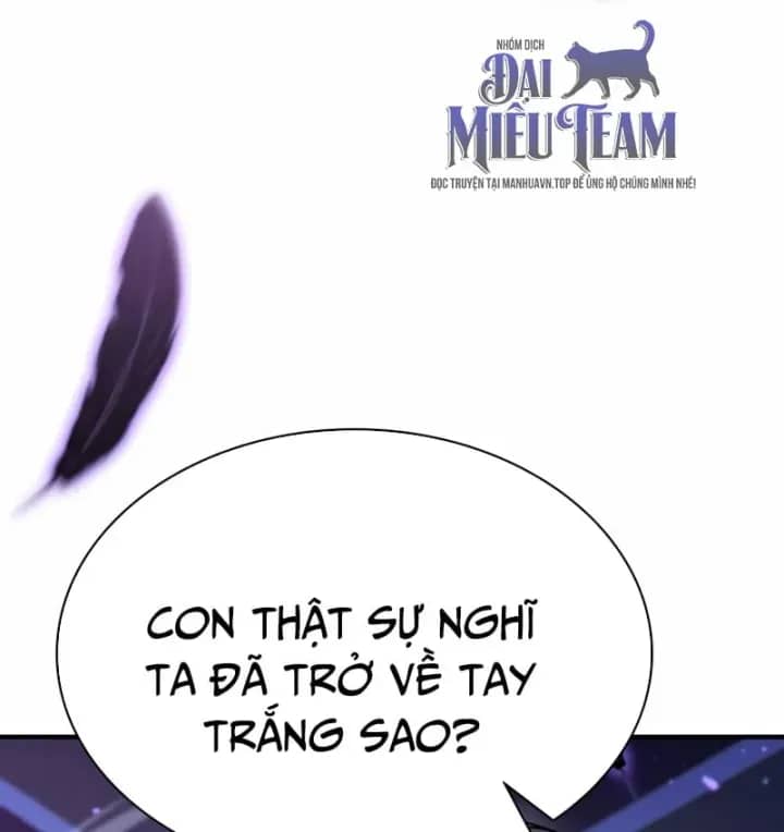 Thiên Tài Huyền Thoại Nhà Công Tước - Chương 52 - ảnh 206