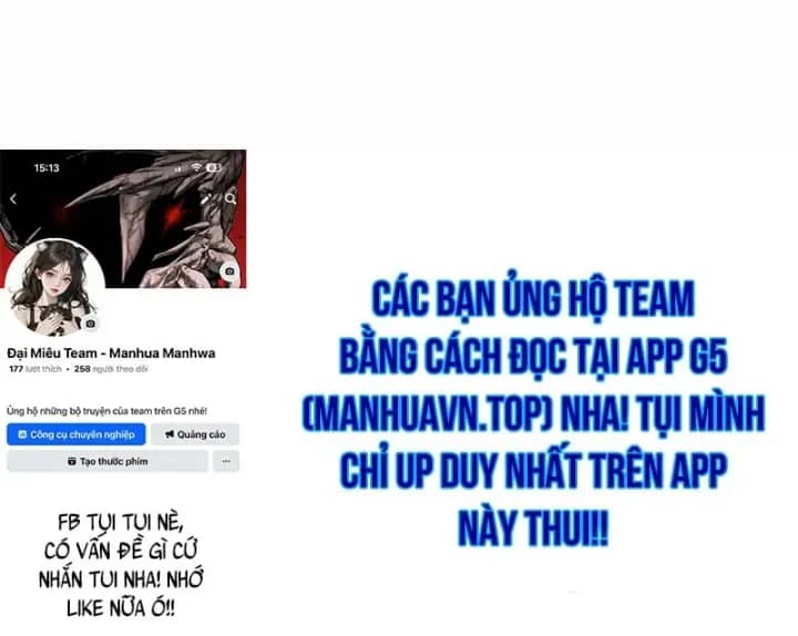 Thiên Tài Huyền Thoại Nhà Công Tước - Chương 54 - ảnh 204