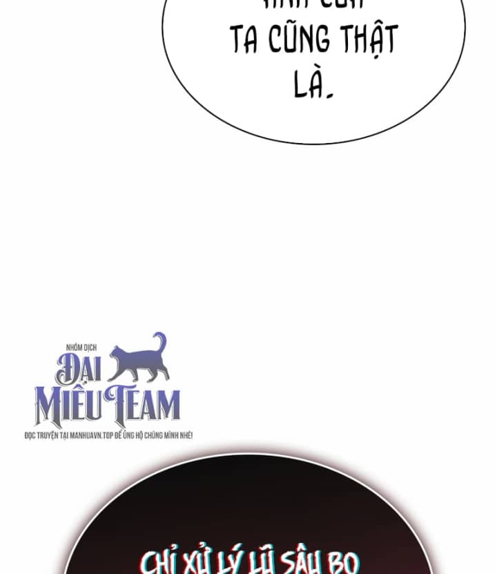 Thiên Tài Huyền Thoại Nhà Công Tước - Chương 57 - ảnh 192