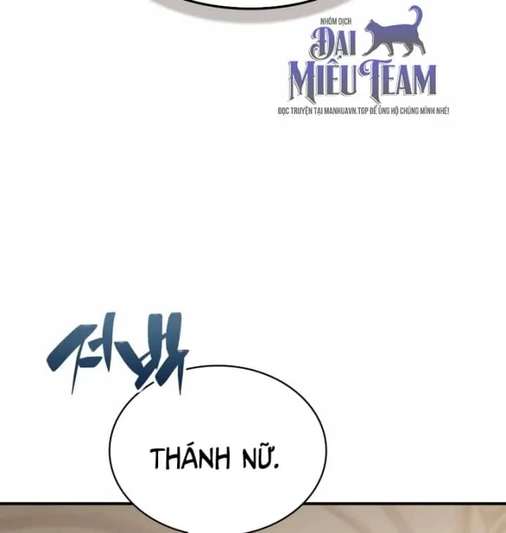 Thiên Tài Huyền Thoại Nhà Công Tước - Chương 59 - ảnh 13