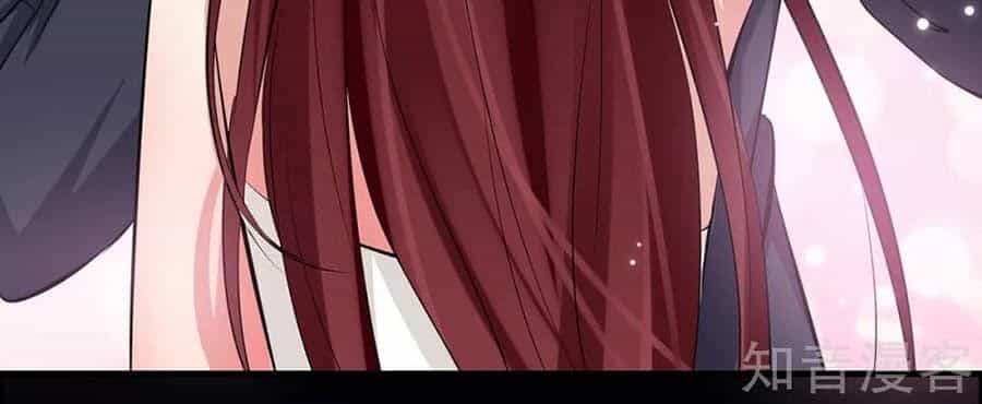 Thiên Tài Khốc Bảo: Tổng Tài Sủng Thê Quá Cường Hãn - Chương 104 - ảnh 30