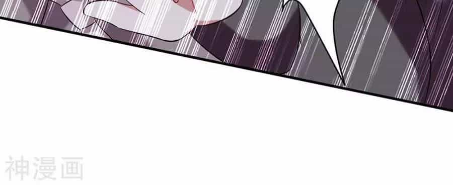 Thiên Tài Khốc Bảo: Tổng Tài Sủng Thê Quá Cường Hãn - Chương 42 - ảnh 4