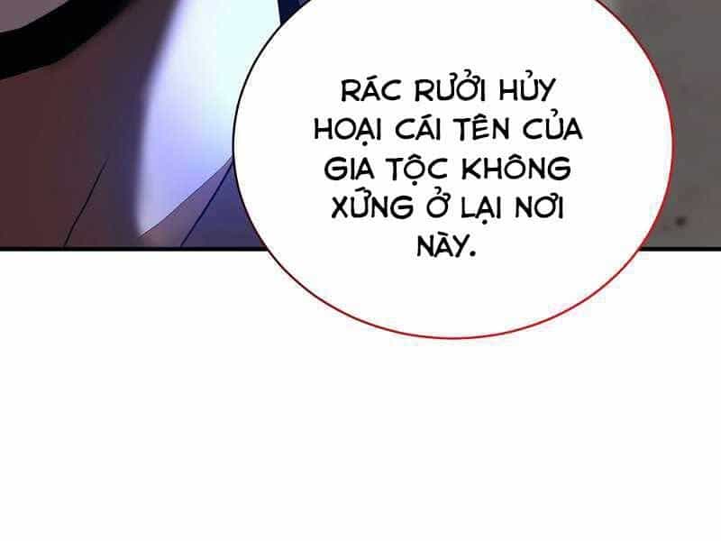 Thiên Tài Kiếm Thuật Của Gia Tộc Danh Giá - Chương 1 - ảnh 35
