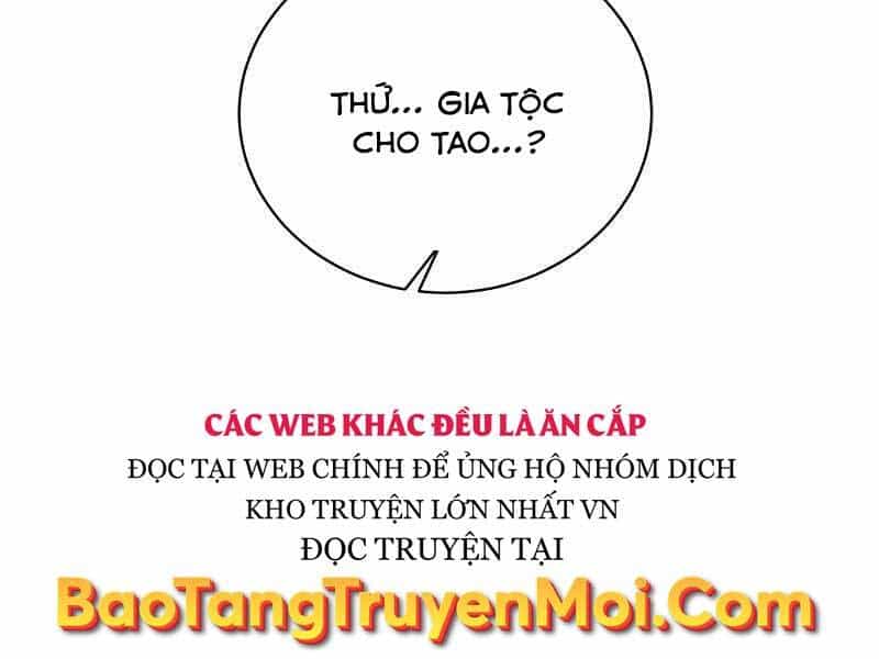 Thiên Tài Kiếm Thuật Của Gia Tộc Danh Giá - Chương 1 - ảnh 69