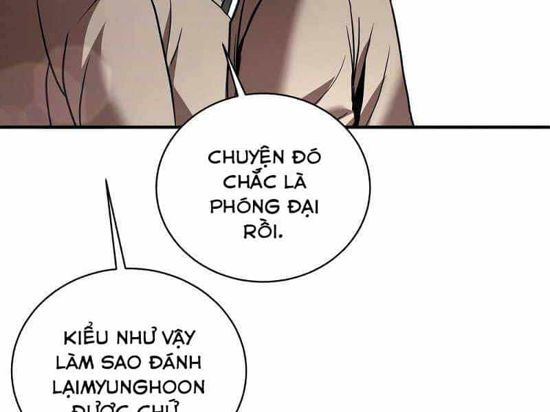 Thiên Tài Kiếm Thuật Của Gia Tộc Danh Giá - Chương 16 - ảnh 121