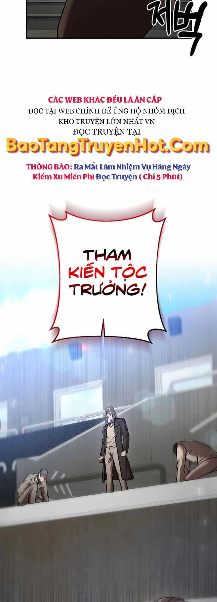 Thiên Tài Kiếm Thuật Của Gia Tộc Danh Giá - Chương 26 - ảnh 60