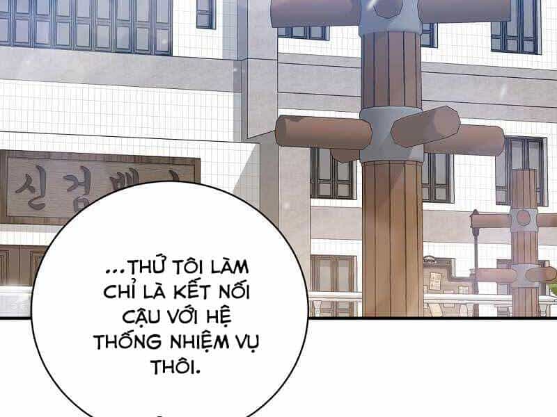 Thiên Tài Kiếm Thuật Của Gia Tộc Danh Giá - Chương 3 - ảnh 153