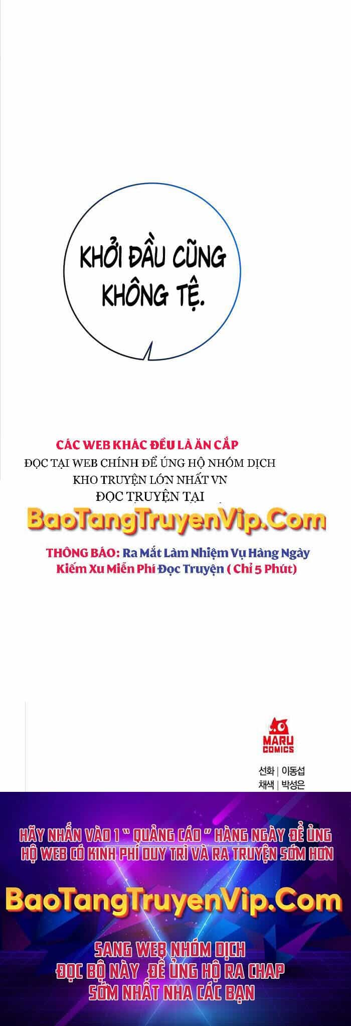 Thiên Tài Kiếm Thuật Của Gia Tộc Danh Giá - Chương 35 - ảnh 72