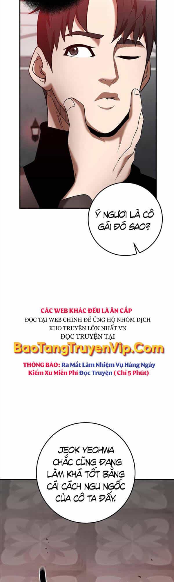 Thiên Tài Kiếm Thuật Của Gia Tộc Danh Giá - Chương 43 - ảnh 23