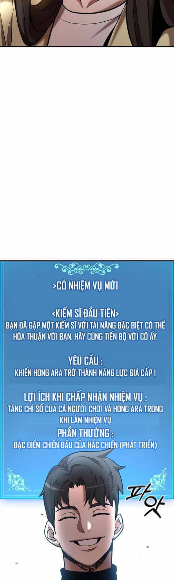 Thiên Tài Kiếm Thuật Của Gia Tộc Danh Giá - Chương 45 - ảnh 40