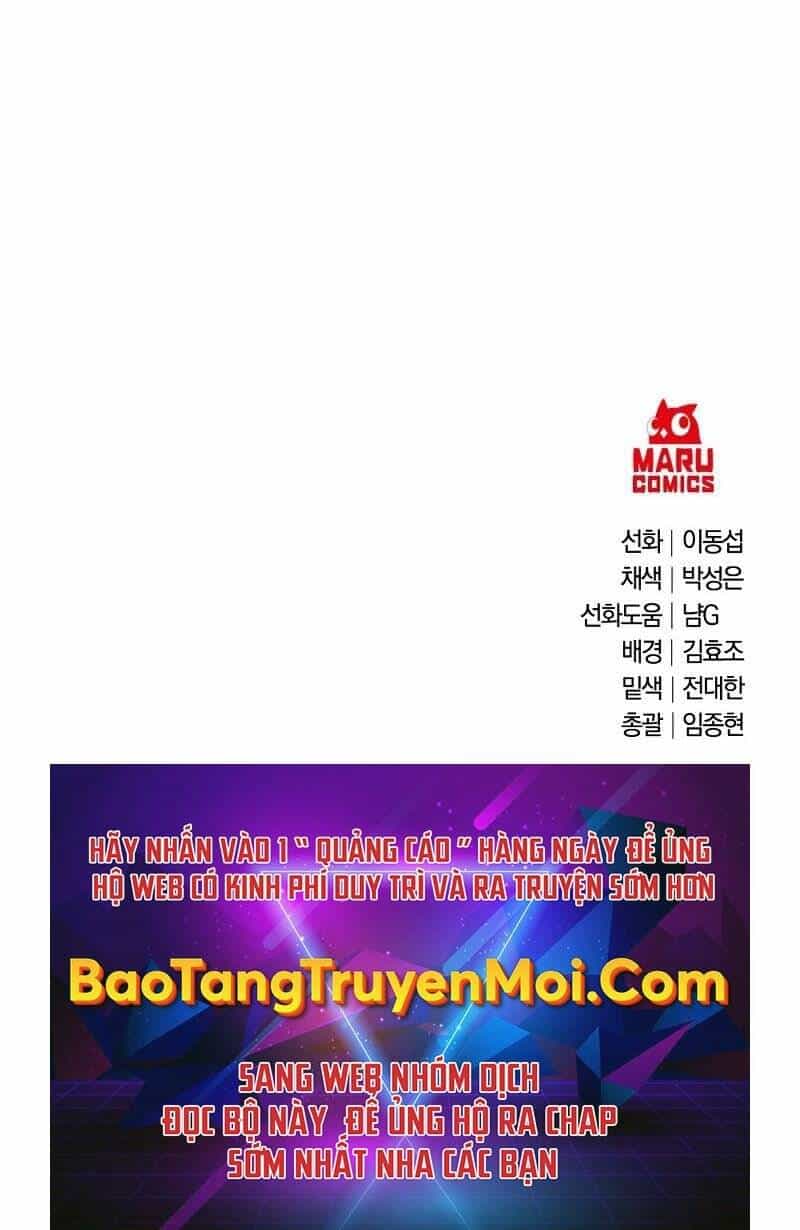 Thiên Tài Kiếm Thuật Của Gia Tộc Danh Giá - Chương 8 - ảnh 159